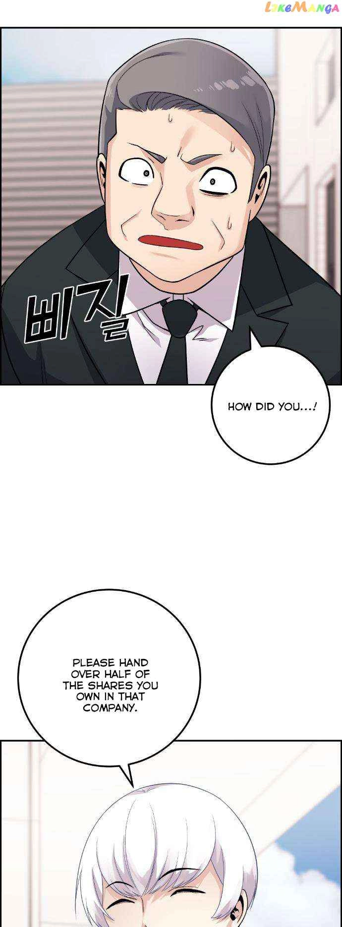 Webtoon Character Na Kang Lim Chapter 36 50